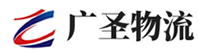 广州到启东市物流公司